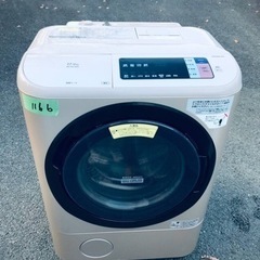 ✨2016年製✨1166番 日立✨電気洗濯乾燥機✨BD-NX12...