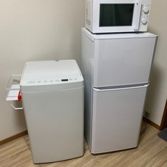 福岡県の冷蔵庫洗濯機の中古が安い！激安で譲ります・無料であげます