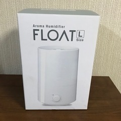 アロマ加湿器　Float(フロートL) HFT-1623