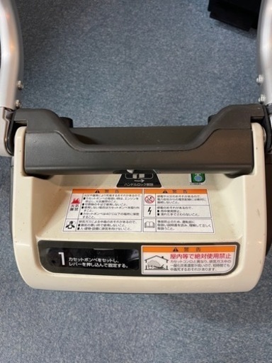 エネポ/値下げ - 防災、セキュリティ 