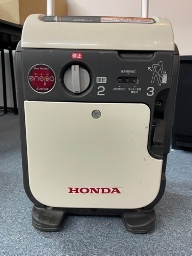 エネポ/値下げ - 防災、セキュリティ 