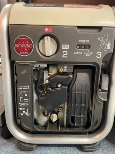 エネポ/値下げ - 防災、セキュリティ 
