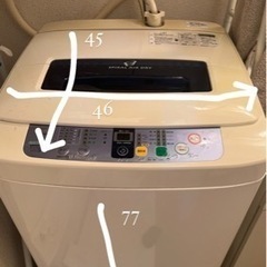 洗濯機　ハイヤー　4.2kg