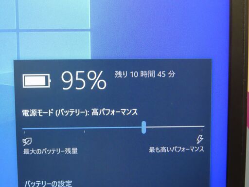 N17 レノボ Thinkpad X13 Gen1 第10世代 16GB 美品 office2019 Lenovo