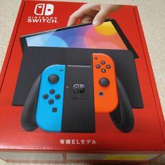 【有機ELモデル】ニンテンドーSwitch【ほぼ新品】