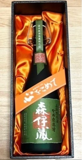 新品】森伊蔵 極上の一滴 720ml 鹿児島県 森伊蔵酒造