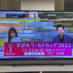 TOSHIBA REGZA 液晶テレビ　40V