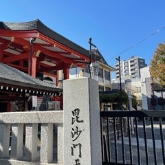 シルククレンジング＆ヒト幹細胞エステ - 新宿区