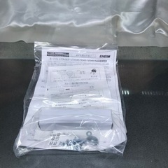 エーハイム レプタイルケージとLEDライトのセット①