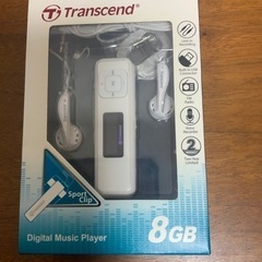 MP3 8GB Transcend