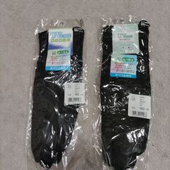 女性用の手袋（UV紫外線対応品／滑り止め付き／未使用品）の2セット