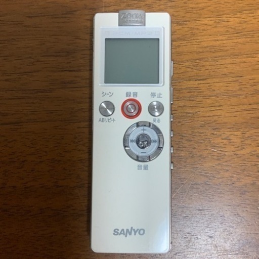 SANYO ICレコーダー　白