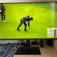 40インチ　4K  アイリスオーヤマ　※本日お取引可能！