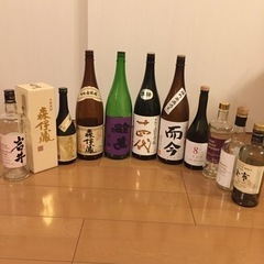 【ネット決済】日本酒、ウイスキー、焼酎の空瓶 １０本