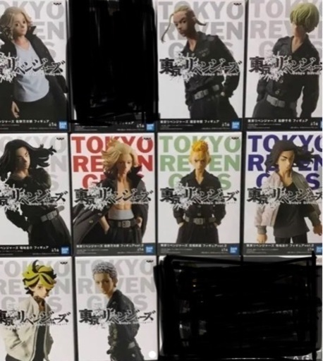 東京リベンジャーズ　新品未開封　おまけありの値下げしました。