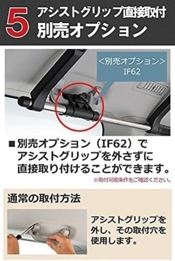 ロッドホルダー