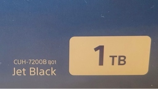 PlayStation 4 Pro ジェット・ブラック 1TB CUH-7200BB01