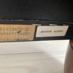 本日最終　シモンズ◆ クイーンサイズ 本革ベッドフレーム＆ダブルマットレス　セット売