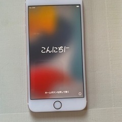 （再開）iPhone6S plus SIMフリー16G