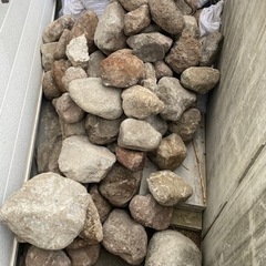 庭石　約50個