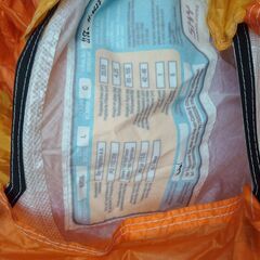 パラグライダー売タシ