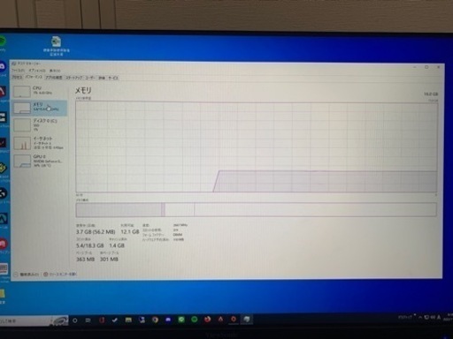 自作PC 各種デバイス付き(お昼12時ごろに値下げします。) | vaisand.com