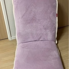 ピンクの座椅子