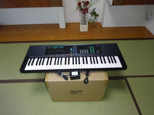 YAMAHA PSR-36 ヤマハ シンセサイザー アダプタ付き【音出し確認済み