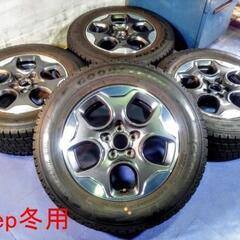 JEEP ジープ レネゲート ホイール17 PCD110 タイヤ　美品TPMS ジープ レネゲード 純正 17インチ | 中古タイヤ・ホイール専門店 太平