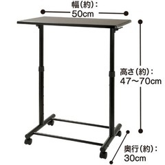 取引中●11/23まで● ニトリ 昇降テーブル 