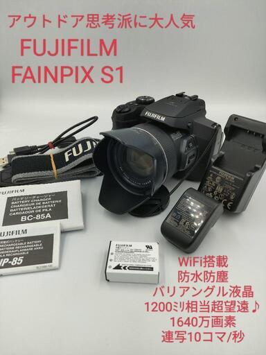 FUJIFILM　FinePix S1