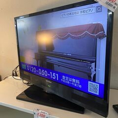 リサイクルショップどりーむ荒田店No.3249 テレビ 2020年製 32型 HDMI