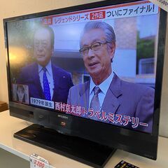 リサイクルショップどりーむ荒田店No.4473　テレビ　32型　...