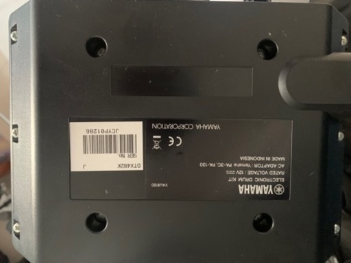 電子ドラム(YAMAHA DTX 482K) | procomm.ca