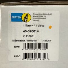 BILSTEIN　ビルシュタイン　エアサス　メルセデス　Eクラス　W211（2004年式）　リア　左