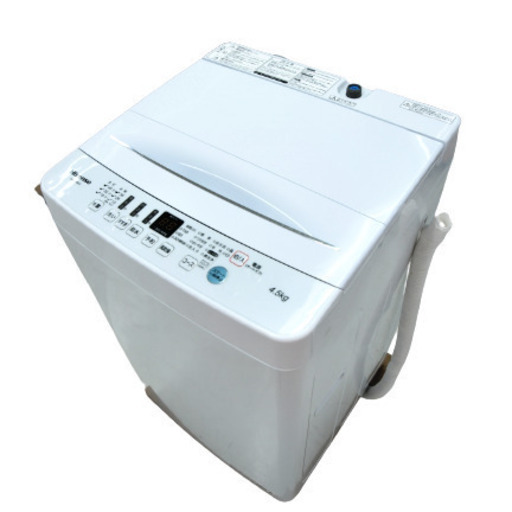 4.5kg　洗濯機　ハイセンス　HW-E4503　リユース品