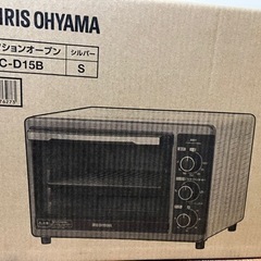 アイリスオーヤマ コンベクションオーブン