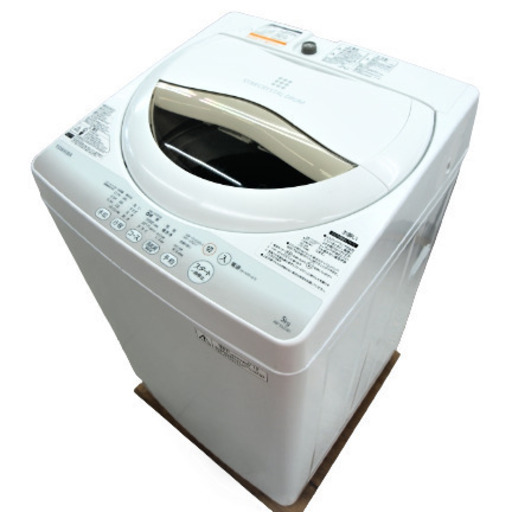 日本限定モデル】 5kg 洗濯機 東芝 AW-5G2（W) リユース品 洗濯機 