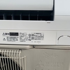 【SOLD OUT】🧣ルームエアコン三菱主に8畳用🧣