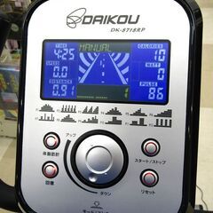 状態良好 DAIKOU 大広 リカンベントバイク DK-8718RP 家庭用 フィットネスバイク 16段階負荷 マグネット式  エクササイズ フィットネス