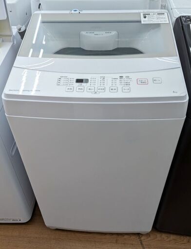 ニトリ 6.0kg洗濯機 NTR60 2019年 ag-ad025 | kossuthfilmszinhaz.hu