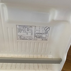 美品　冷蔵庫2022年ともう一つ、両方で