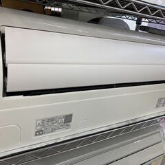 ☆彡DAIKIN/ダイキン/2.5KWルームエアコン/2020年式/AN25XFS-W/さらら除菌