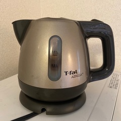 T-fal Aprecia+