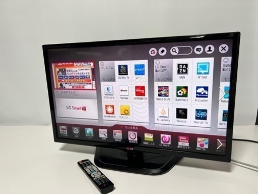 【売却済】LG 32型 smartTV 2014年製 32LN570B リモコン付
