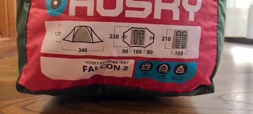 Husky FALCON2-3(Green)