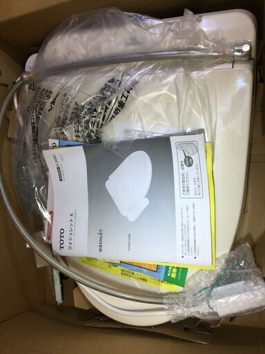 値下げしました【新品未開梱】TOTOウォシュレットTCF8E568 4940577937124_1.jpg