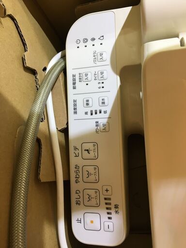 TOTO ウォシュレット TCF2211 長期保管