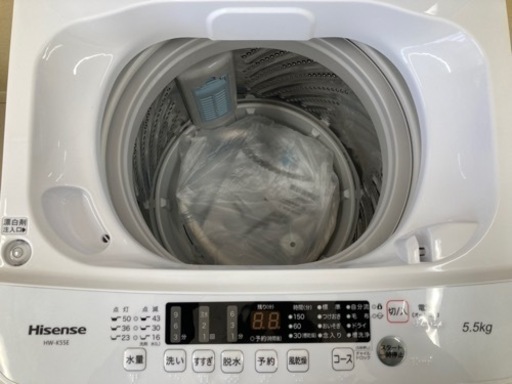 HJ20【中古品】洗濯機 Hisense HW-K55E 22年製 5.5kg