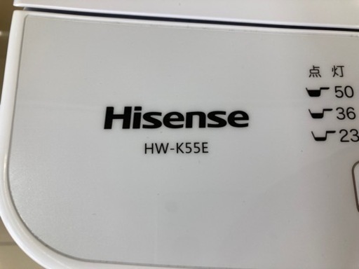 HJ20【中古品】洗濯機 Hisense HW-K55E 22年製 5.5kg